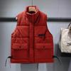 Chaleco de Trabajo para Pareja, Chaleco Grueso sin Mangas con Cuello Alto para Invierno de Mujer, Chaleco de Equipo Cálido Holgado a Prueba de Viento para Hombre con Estampado