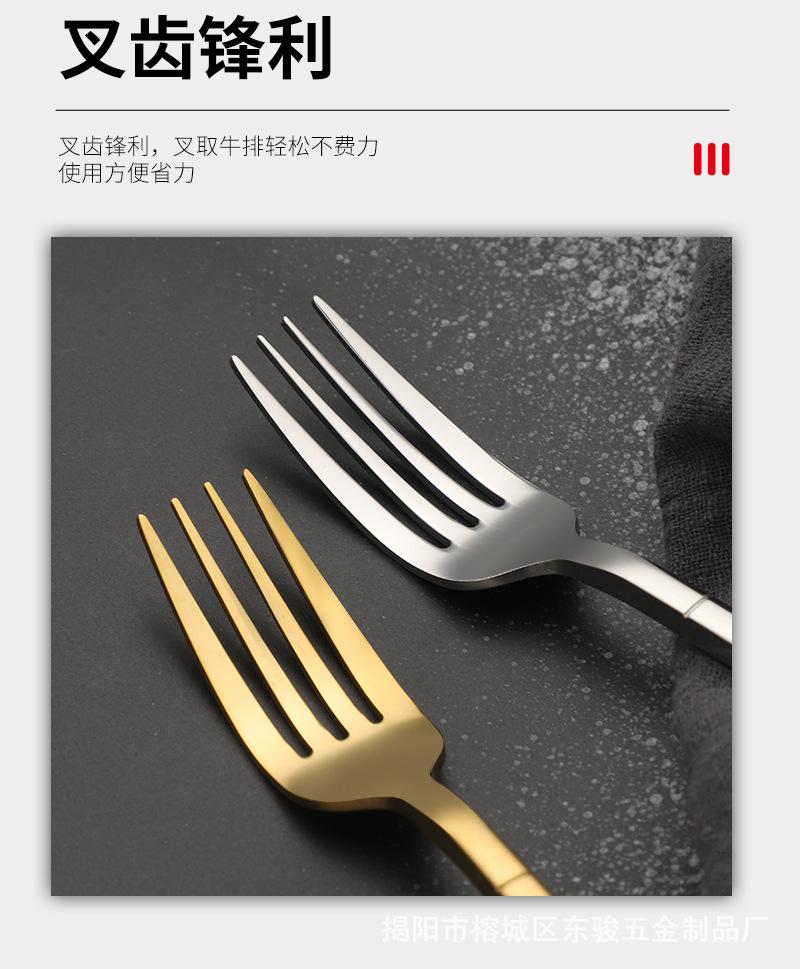 餐具详情页_06.jpg