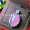 Pingente Cabochão de Calcedônia Verde Estilo Tendência Nacional, Colar com Pingente Incrustado de Calcedônia em Pó de Jade, Comparável a Joias de Jade