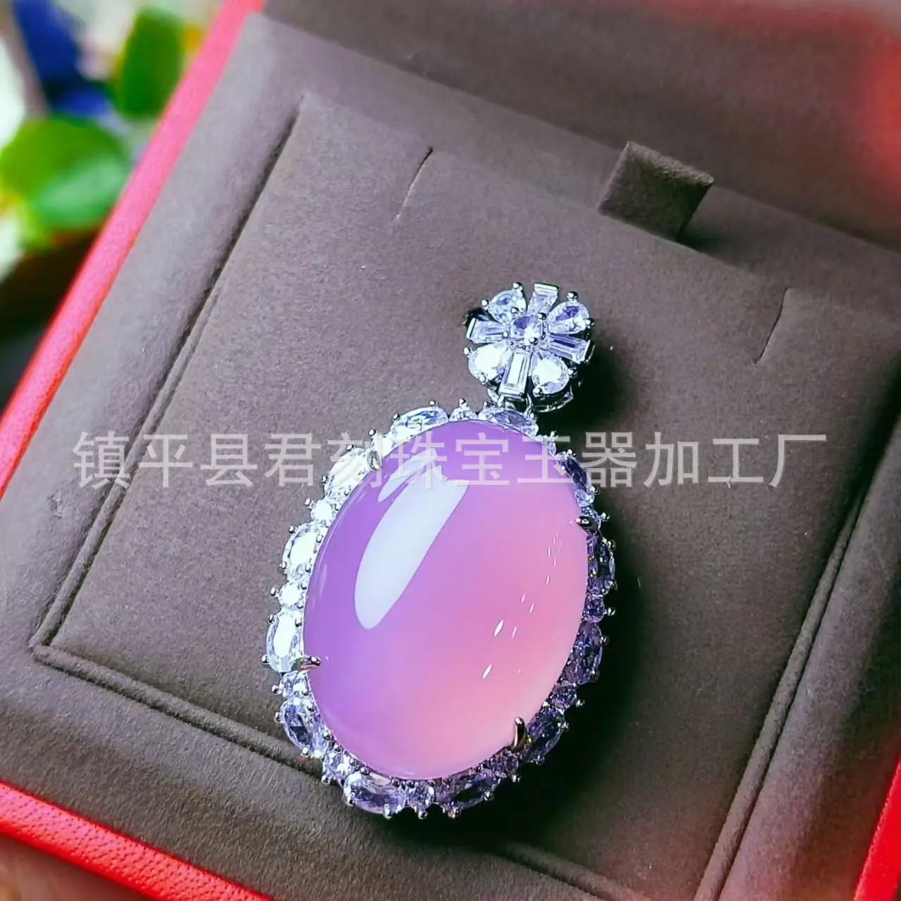 微信图片_20260325074305_4590_214.j