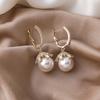 Pendientes de Moda y Estilo para Mujer, Estilo Francés, Accesorios de Oreja de Perla Versátiles de Moda, Nuevos Clips para Orejas para Mujer