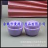 30g Morado con Tapa Interior Bola Guía Botella de Crema Sub-Botella para Mascarilla Facial DIY Botella para Mascarilla Capilar Cera para el Cabello Botella de Exfoliante Botella Cosmética