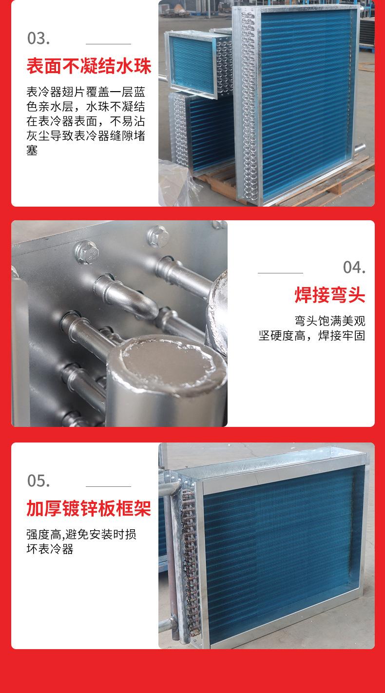 详情_07.jpg