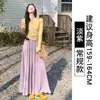 Falda de pastel de color albaricoque para mujer, Nuevo estilo Primavera y Otoño 2026, De cintura alta, Adelgazante, Estilo suave y relajado, Falda plisada tipo umbrella de línea A para figuras petite