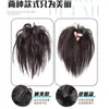 Peluca Femenina Gallinero Bola Cabeza Clip en Diadema Bolsa para el Cabello Cráneo Alto Cabello Esponjoso Artefacto Peluca Sexy Cola de Caballo