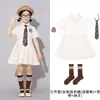 Figurinos de performance para coro no Dia das Crianças, uniformes de classe para fotos de formatura do jardim de infância, trajes de performance para competição de declamação de poesia para alunos do ensino fundamental