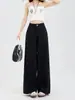 Jeans de Trabajo de Pierna Ancha Negros para Mujer 2026 Nuevo Estilo Primavera/Otoño Petite Adelgazantes de Gama Alta Pantalones Rectos de Pierna Larga hasta el Suelo