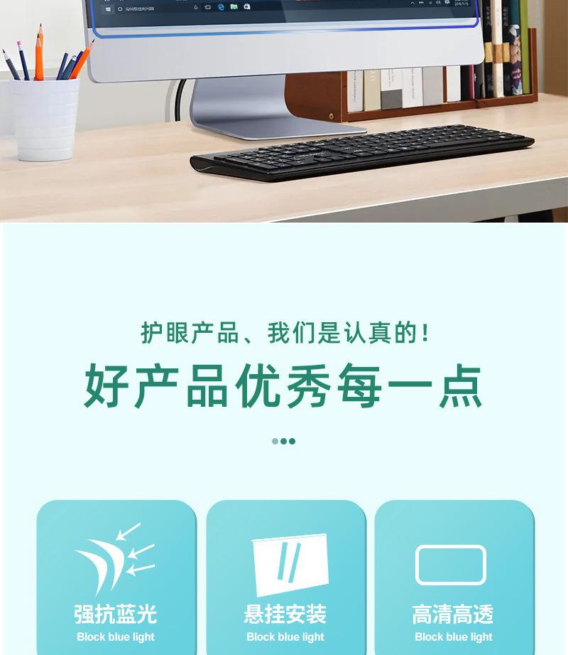 详情页_05