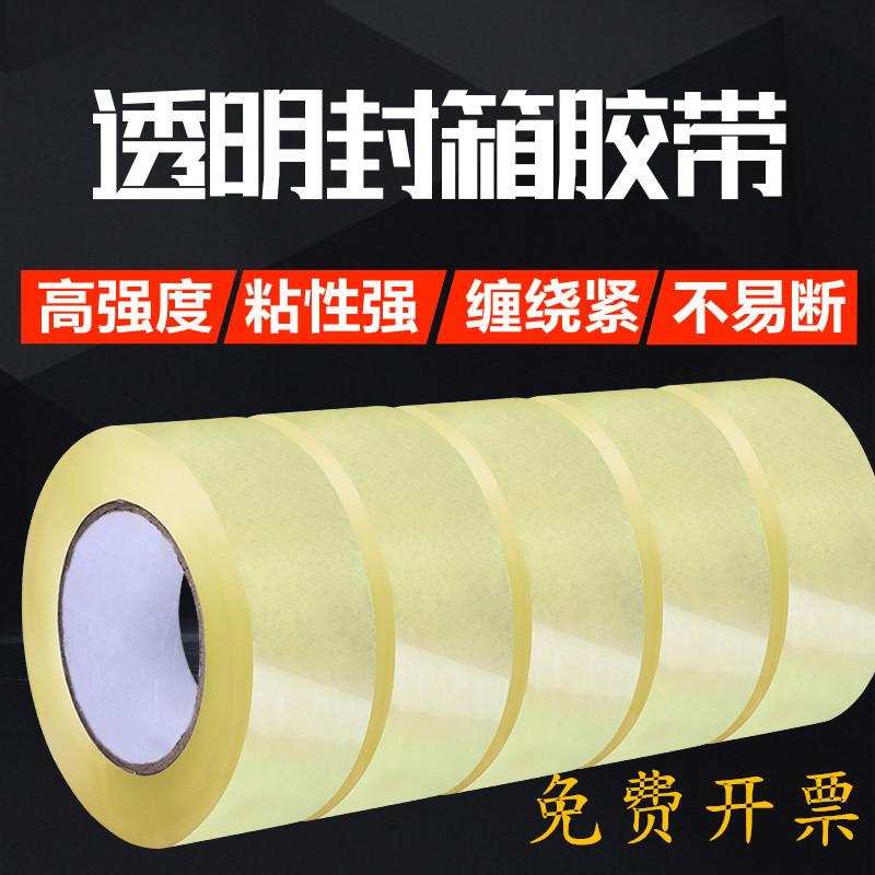 f235fc241a6a643e6a6c7c61971_副本