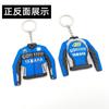 Adequado para YAMAHA YAMAHA cultura de motociclismo bordado tecido de silicone chaveiro pingente em estoque atacado