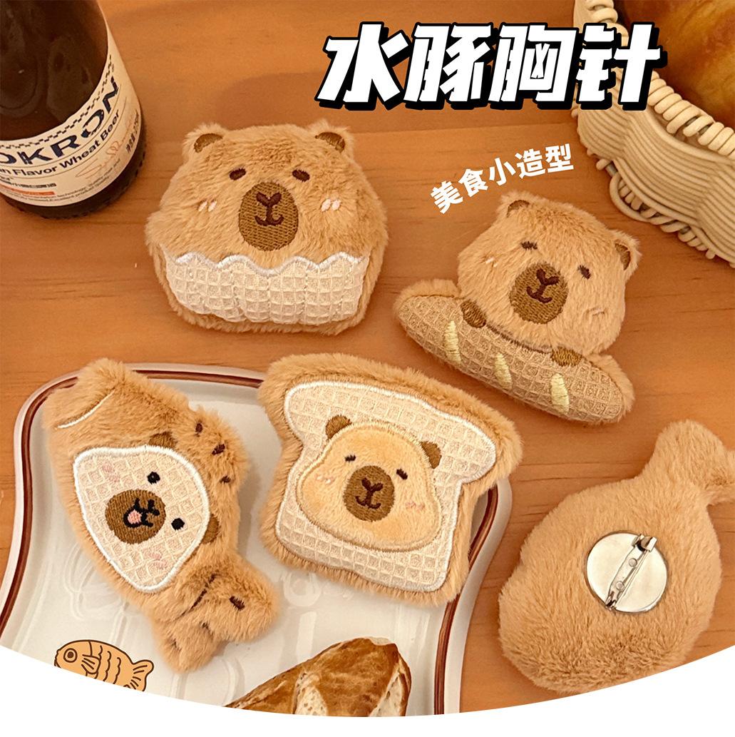详情页3031.jpg