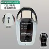 Aplicable para funda de llave BMW Serie 3 Serie 4 Serie 5 Serie 6 Serie 7 x3 x5 x1 X2 X4 X6 i Blade hebilla de carcasa protectora aleación de zinc