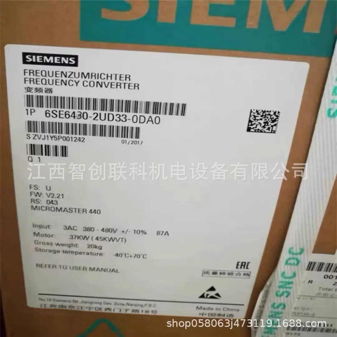 6SE6430-2AD33-0DA0 1