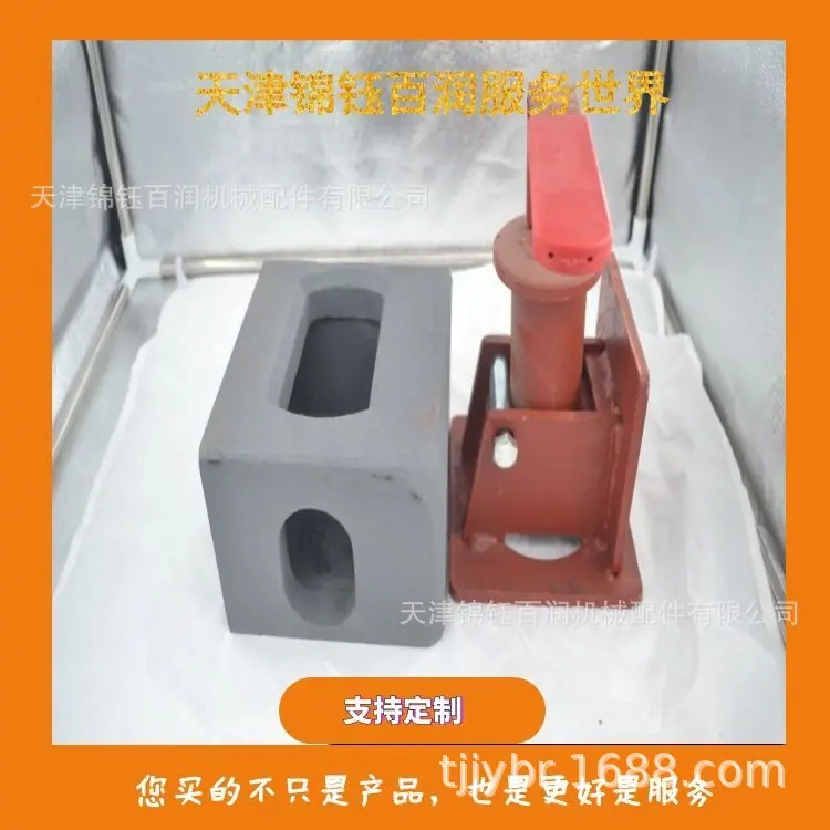 图怪兽_集装箱202664新建_44