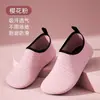 Adecuado para Zapatos de Fitness de Interior para Mujer, Suela Blanda, Ligero, Antideslizante, Aeróbicos en Casa, Zapatos de Yoga, Específicos para Danza, Integrales