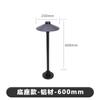 Lámpara Creativa para Césped Exterior con Forma de Hongo, Impermeable, Luz LED para Camino de Jardín, Lámpara Decorativa de Paisaje para Patio, Lámpara de Suelo