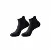 Calcetines para Correr Calcetines para Hombre Algodón Puro Desodorante Deportes Profesionales Maratón Baloncesto Calcetines para Hombre Planta de Toalla Calcetines de Barco para Hombre