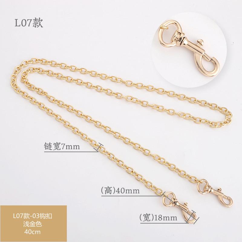 包链-SKU-L07款-03-40cm浅金.jpg