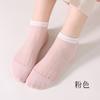 Wanda Primavera y Verano Nuevo Estilo Japonés Calcetines de Cristal Jacquard Tubo Corto Calcetines de Barco de Seda de Cristal Calcetines Calados Calcetines para Mujer al por Mayor