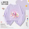 Nova camiseta de manga comprida estilo desenho animado, doce e fofa, para meninas, adequada para usar no outono, camada base fina e leve, 2026