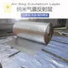 Película isolante de calor com bolhas de folha de alumínio dupla face nano-airbag camada refletora sala de estanho telhado material de isolamento térmico proteção solar
