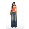 Jeans Rectos de Tiro Bajo Lavados Retro para Mujer Estilo Americano Sueltos Adelgazantes Versátiles Diseño Hot Girl y2k Pantalones de Pata de Elefante