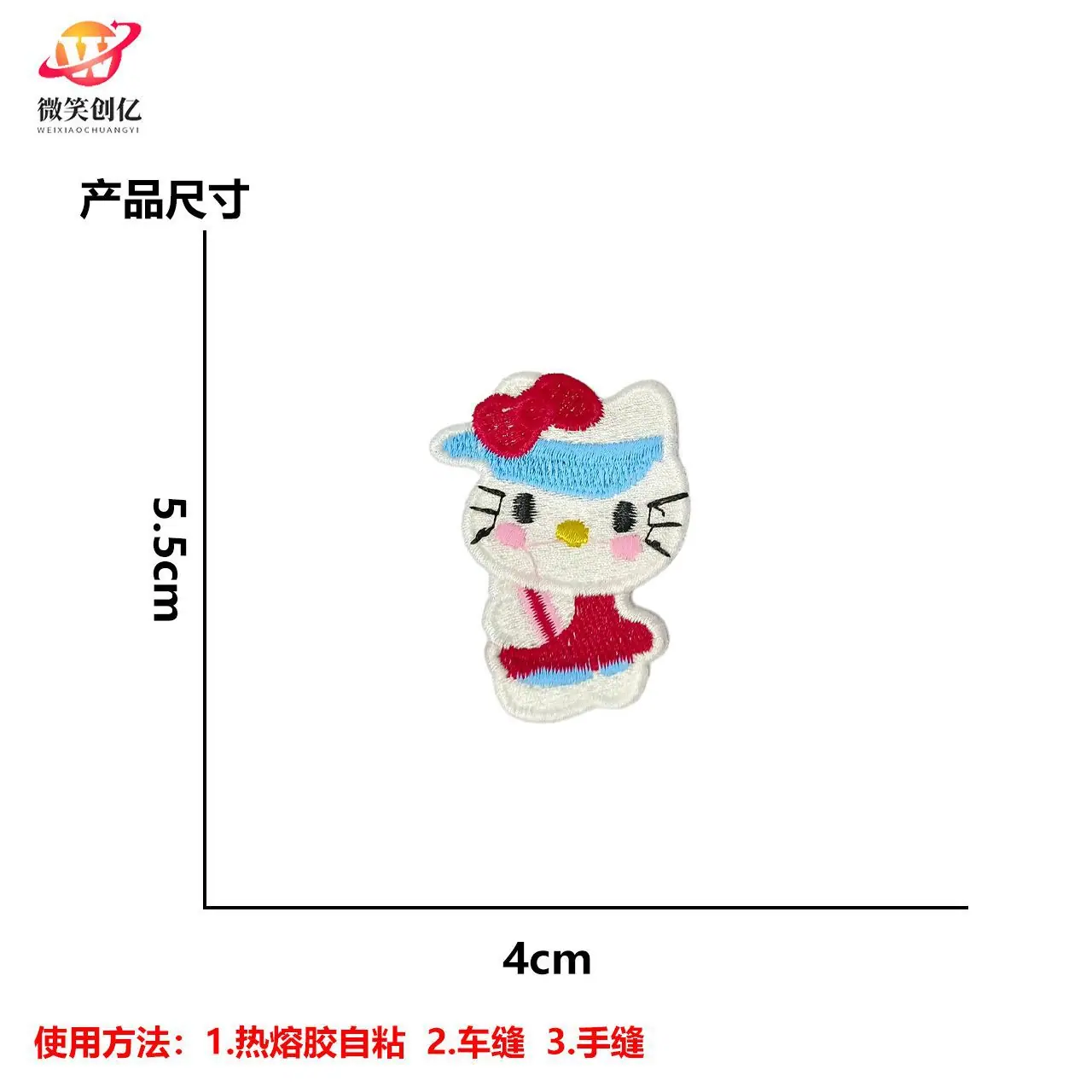 微信图片_20250922120219_447_12