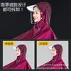 Impermeable para Vehículo Eléctrico, Estilo Padre e Hijo, Para una o Dos Personas, Poncho de Lluvia Extragrande, Protección Larga contra la Lluvia para Moto y Scooter Eléctrico, Cubre todo el Cuerpo contra Lluvia Fuerte
