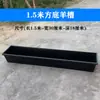 1 metro comedero plano para ovejas comedero de pienso comedero de agua comedero de heno plástico engrosado comedero para vacas rectangular comedero para cerdos cría de pollos y patos