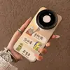No importa si es feo, el diseño es adecuado para Funda de Teléfono Huawei Mate 80, 80 Pro Max, Modelo Nuevo 70, Cobertura Completa, Antihuellas