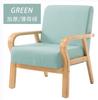 Silla individual de madera maciza para balcón con cuatro patas y respaldo Silla tipo sofá de tela japonesa Silla de restaurante simple estilo nórdico de cuero con acabado de aceite y cera