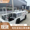 Vehículo de transporte de material de batería de iones de litio WLY-500 Vehículo de transporte de material de batería de iones de litio a prueba de explosiones de mina