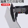 Paleta de Acero Inoxidable para Ladrillos, Herramienta Especializada para Construcción de Muros, Paleta de Albañil, Cuchillo para Revoque, Pala Grande, Nuevo Tipo de Herramienta para Colocar Ladrillos, Herramienta de Albañilería
