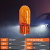Suministro Transfronterizo T10 12V5W Color Natural Ámbar Color Natural Azul Indicador de Dirección de Coche Bombilla de Luz de Matrícula Reemplazo Bombilla Pequeña de Enchufe