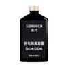 Champú Anti-Frizz Procesamiento y Personalización Transfronterizo Champú para Cabello Seco Tienda Exportación Exportación Champú Personalización OEM