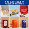 Caja Explosión Sorpresa Caja Sorpresa Cosméticos Personalizados Té Caja de Cartón Blanca Caja de Color Caja de Juguetes Caja de Embalaje para Regalo Personalización