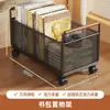 Caja de libros móvil con ruedas, estante de almacenamiento de libros debajo del escritorio, caja de almacenamiento de libros para escritorio de aula de estudiantes, carrito pequeño