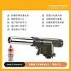 Soplete Doméstico Quemador de Pelo de Cerdo Lanzallamas Portátil para Exteriores Cilindro de Gas Tipo Tarjeta Encendido Electrónico Lanzallamas Pistola de Asar