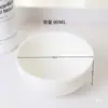 Porcelana Blanca Tazón Pequeño Tazón para Aceite Esencial Tazón para Mascarilla Compresa Húmeda Spa Cuidado de la Piel Salón de Belleza Producto Mezcla Platsito