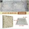 Azulejo de Piso para Edificio Antiguo Molde Ladrillo Tallado Molde de Plástico Azulejo de Flor Estilo Chino Retro Piso Cemento Molde de Ladrillo Antiguo Forma