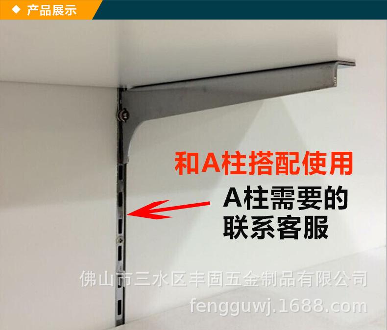 详情_11.jpg