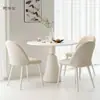 Mesa de comedor redonda francesa estilo crema, pequeña mesa de tablero de roca para el hogar y combinación de silla, mesa de negociación de recepción de lujo ligera para balcón