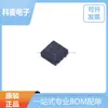 Chip Convertidor Reductor TPS62162DSGR WSON-8 Original Genuino
