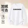Moletom de Algodão Pesado para Casais, Corte Amplo, Gola Redonda, Pulôver sem Capuz, Versátil, Quente, Blusa Estampada para Outono e Inverno