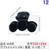 Nuevo clip negro en forma de luna de 5.5 cm mediano pc semiacabado DIY accesorios de joyería hechos a mano ventas directas de fábrica