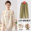 Novo estilo chinês jovem mãe novas roupas de verão estilo ocidental estilo nacional camisa pequena para meia-idade e idosas mulheres terno de verão roupas do dia das mães