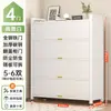 Gabinete de Acero para Zapatos de Hogar Gabinete de Almacenamiento Montado en Pared Integrado 2026 Modelo Caliente Entrada Zapatero de Gran Capacidad