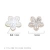 Flor Luminosa de Cinco Pétalas Flor Meio Bordada Formato de Flor Pulseira DIY Corrente de Celular Acessórios de Joia Contas de Resina