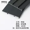 Zoclo de Aleación de Aluminio con Acabado Madera, 6cm, 8cm, 10cm; Rodapié Metálico de Acero Inoxidable, 12cm