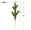 Simulação transfronteiriça planta verde flor artificial planta falsa acessórios de Natal decoração arranjo de flores planta de simulação trigêmeo pinhas dupla face
